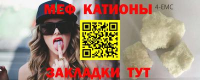 сатива Будённовск