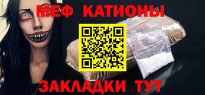 сатива Будённовск