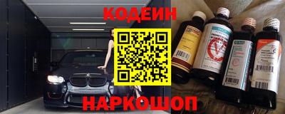 мефедрон мука Бузулук