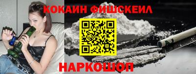 сатива Будённовск