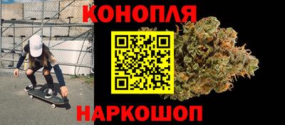 мефедрон мука Бузулук