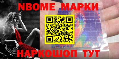 скорость Бугуруслан
