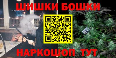 сатива Будённовск