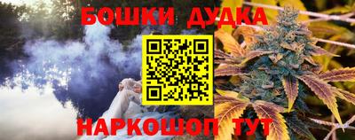 скорость Бугуруслан