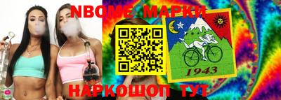 мефедрон мука Бузулук