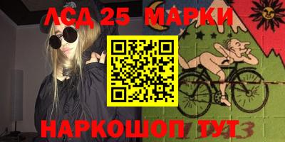 мефедрон мука Бузулук