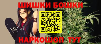 скорость Бугуруслан