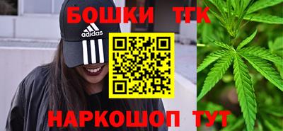 скорость Бугуруслан