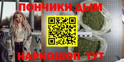 скорость Бугуруслан