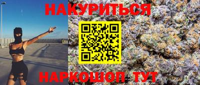 мефедрон мука Бузулук