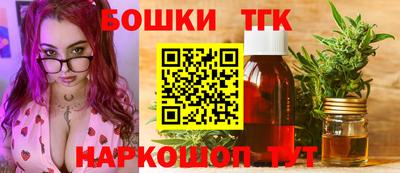 сатива Будённовск