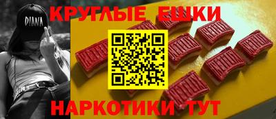 мефедрон мука Бузулук