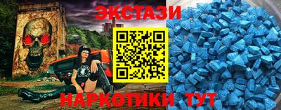 сатива Будённовск