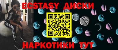 скорость Бугуруслан