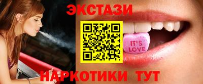 сатива Будённовск
