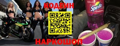сатива Будённовск