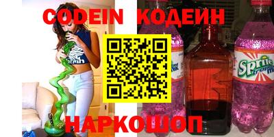 скорость Бугуруслан