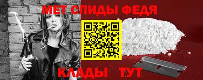скорость Бугуруслан