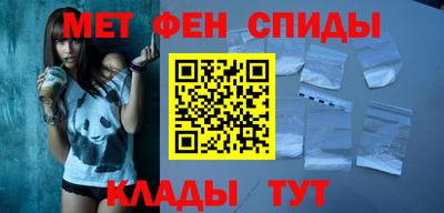 сатива Будённовск