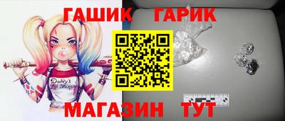сатива Будённовск