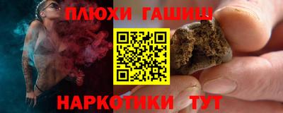 скорость Бугуруслан