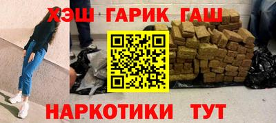 мефедрон мука Бузулук