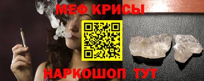 скорость Бугуруслан